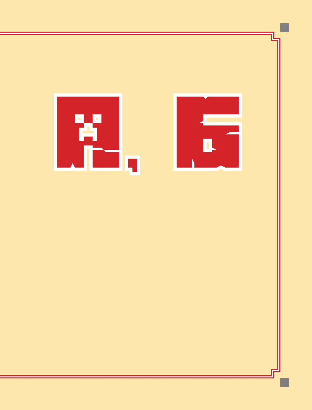 Minecraft    :   