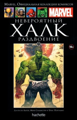 Hachette    Marvel:    .  110