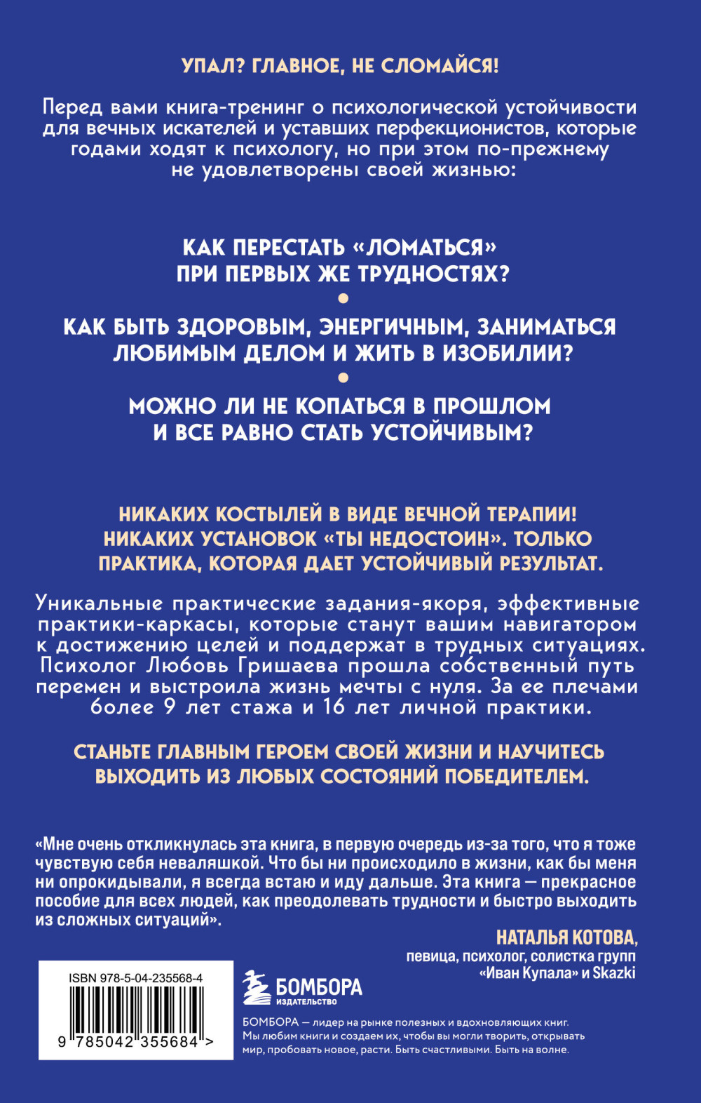 ������ ���������: 8 ����� � ��������������� ������������, ����� ����� ����� � ���