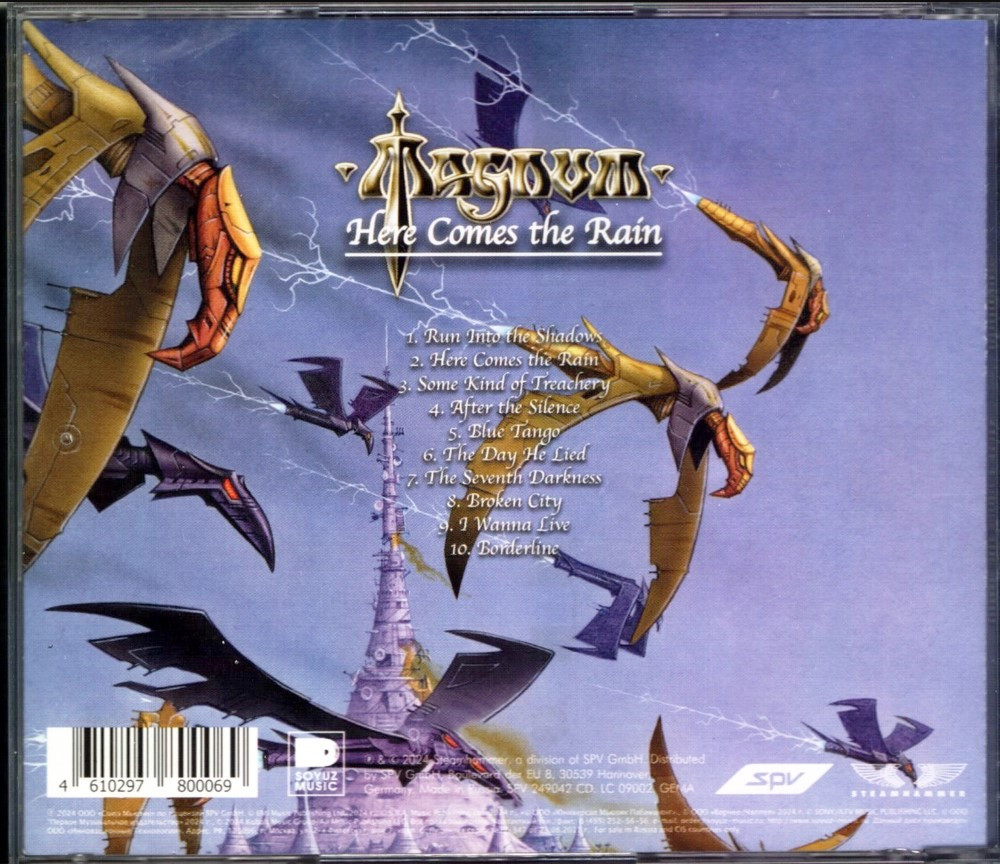 Magnum � Here Comes The Rain (RU) (CD)