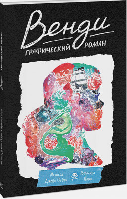 ������ �����. ����������� �����