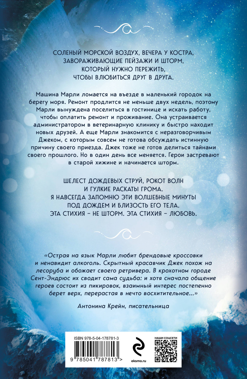 ������ �����: ����� �������� �����. ����� 1