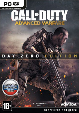 Call of Duty: Advanced Warfare. Day Zero Edition [PC]