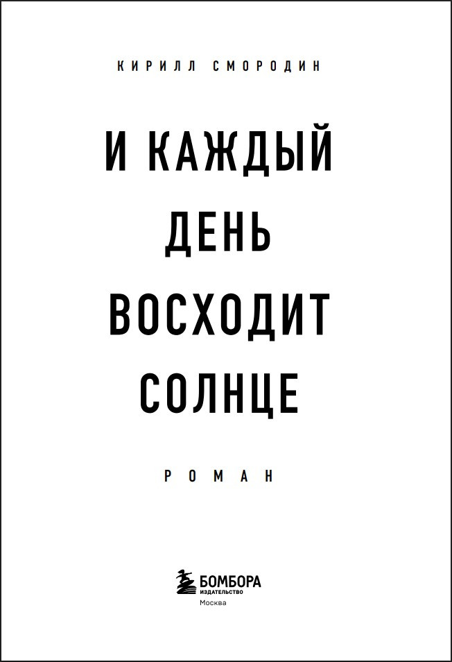� ������ ���� �������� ������