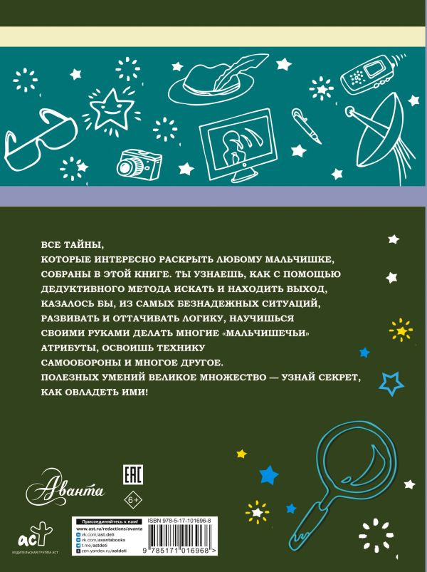 ������� ����� ���� ��� ���������