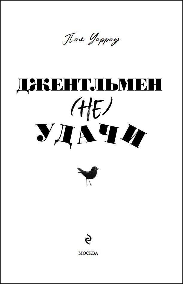 ���������� (��)�����