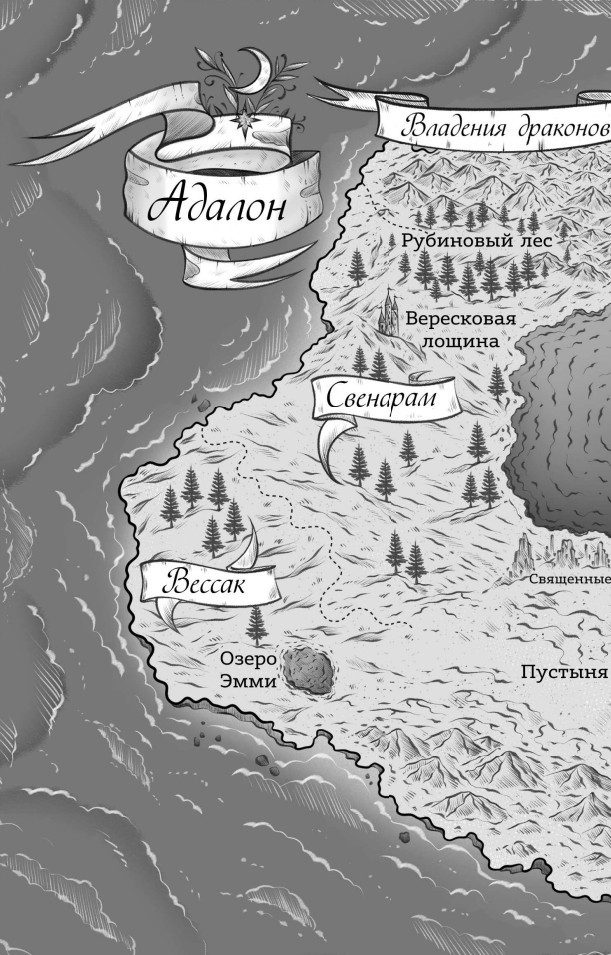 �������� ������: �������� ����� ��������� ������. ����� 1