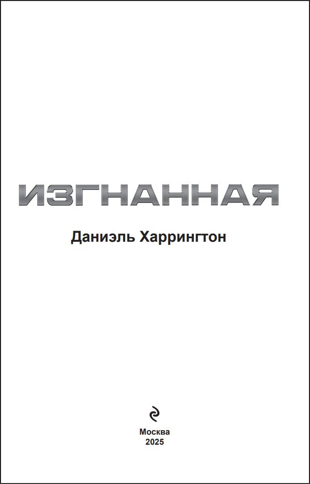 ������� ������ ��������: ���������. ����� 1