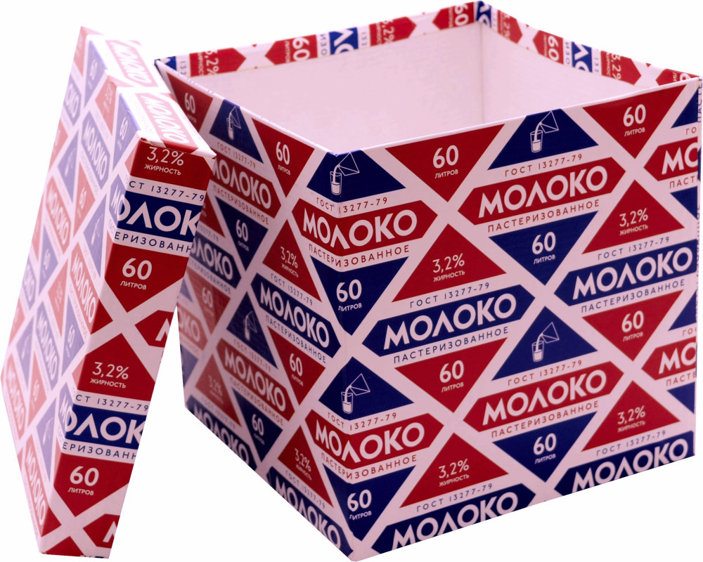 Коробка подарочная Молоко (15,5x15,5x15,5 см)