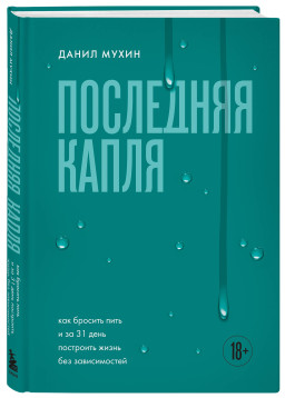 ��������� �����: ��� ������� ���� � �� 31 ���� ��������� ����� ��� ������������