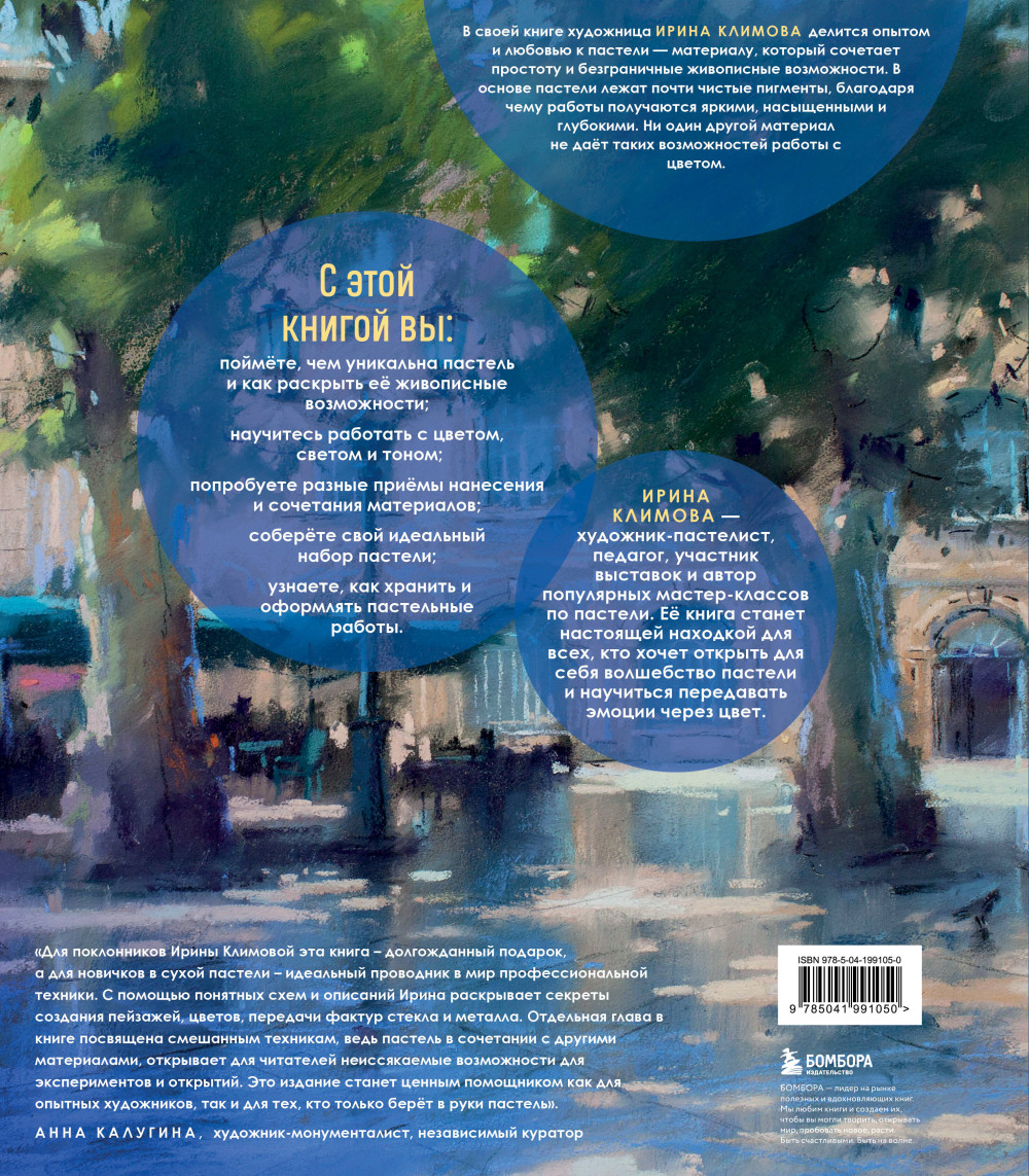 �������: ������� �����������. ���������� �������