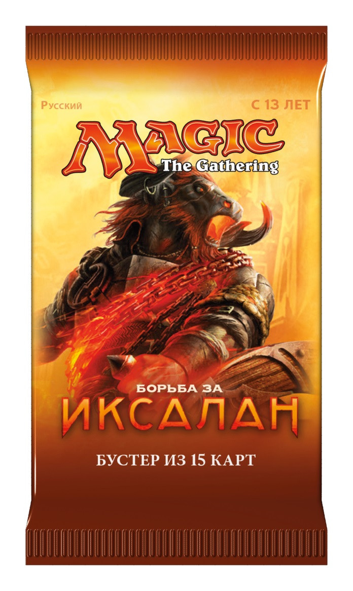 Magic The Gathering:   .   15  () (1 .  )