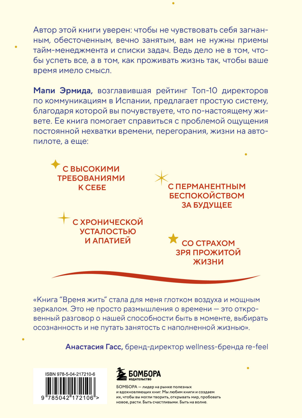 ����� ���� ��-����������: ��� ��������� ������ ���� �������