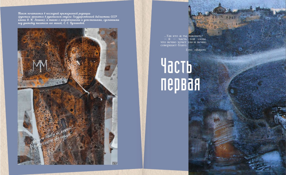 ������ � ��������� � ������������� ������ �������