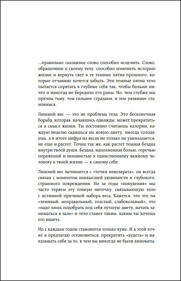 ����� ����: ������������� ������� ���� � ��� ��������� ������� ���� ���� � ����������������� ���� �� ����������