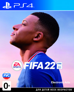 FIFA 22 [PS4]