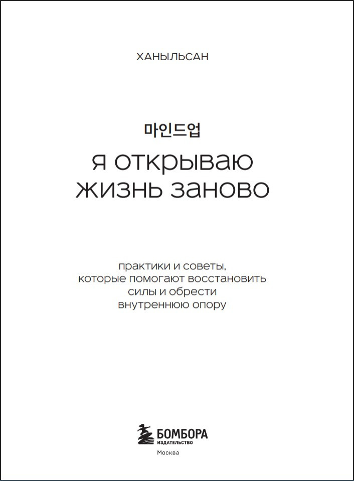 � �������� ����� ������: �������� � ������, ������� �������� ������������ ����