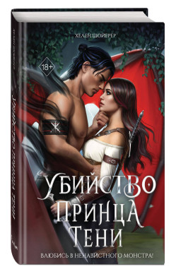 �������� ������ ����