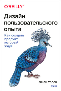   :   ,  