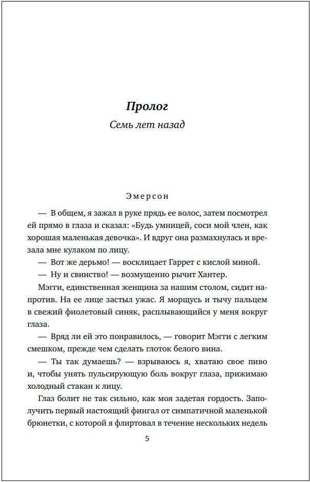 ������� ����