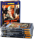      (5 DVD)