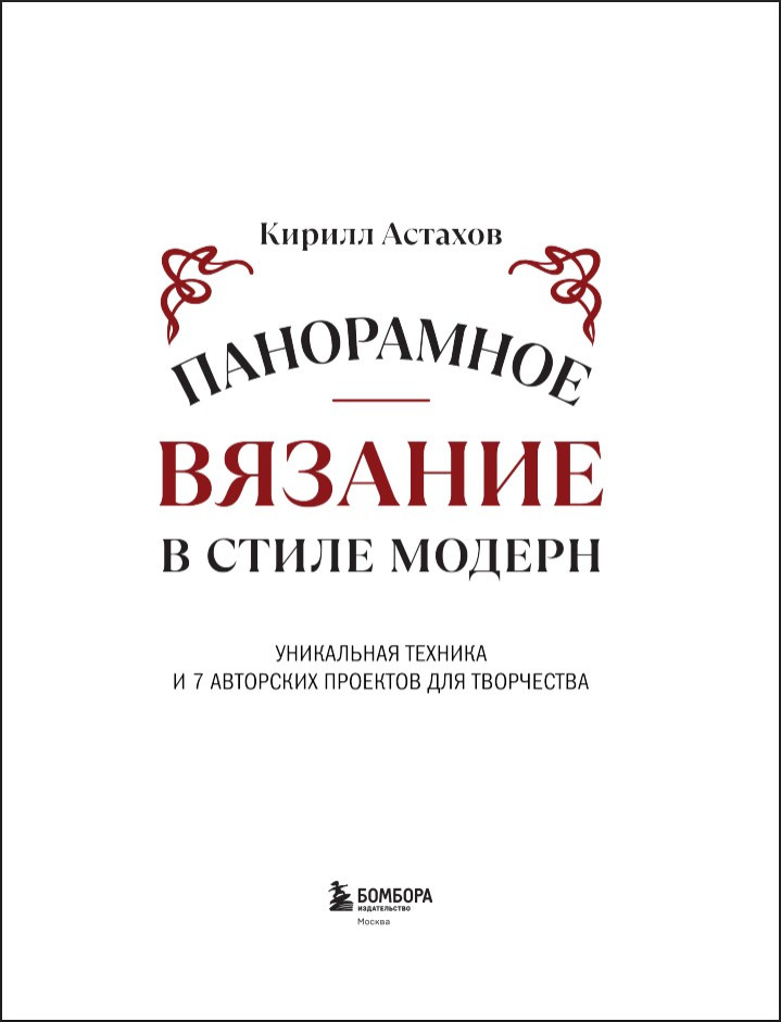 ���������� ������� � ����� ������: ���������� ������� � 7 ��������� �������� ��� ����������