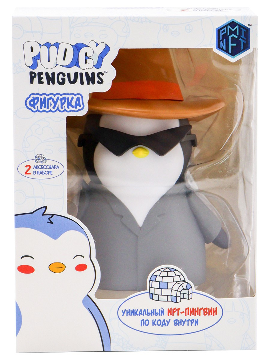 ������� Pudgy Penguins � ����� + ���������� (11,5 ��)