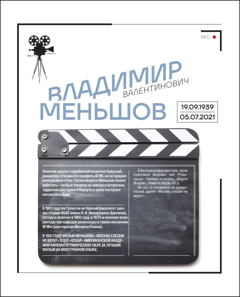 ������ � ����: ����������� �� ������ ������ ������� ������� � �� ������� ������ �� ����� �� ����� 2�