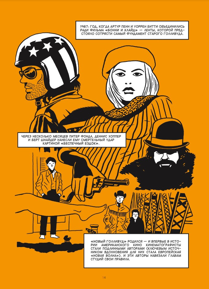 ����� �������� � ��������