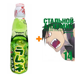    . . 14 +   Ramune Lemonade Melon   200