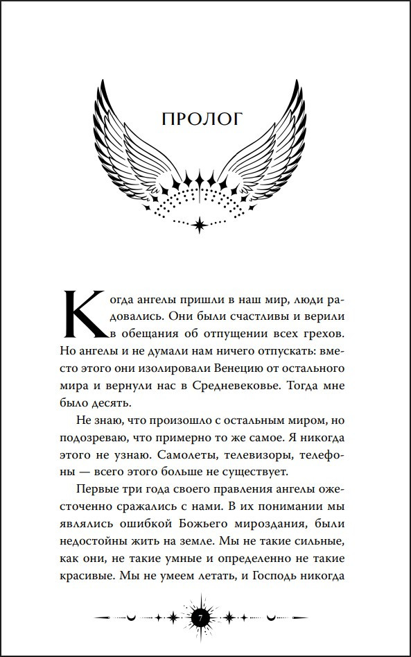 ���������� ����: ����������� �������. ����� 1 (���������� ����������)