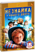     /   ,    (2 DVD)