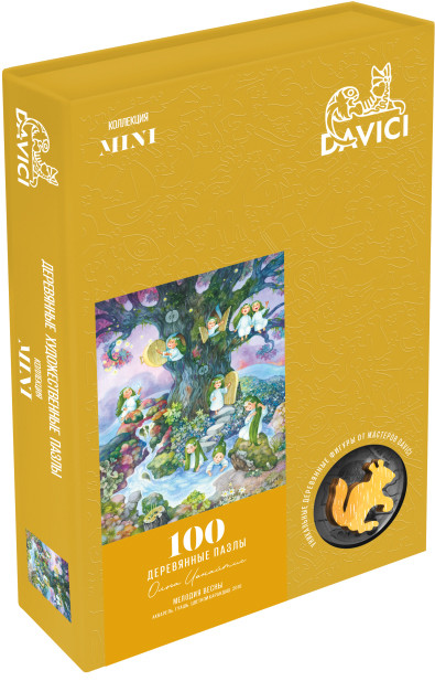 Wooden Puzzles: Мелодия весны