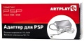 �������  ��� PSP. Artplays (100�240V)