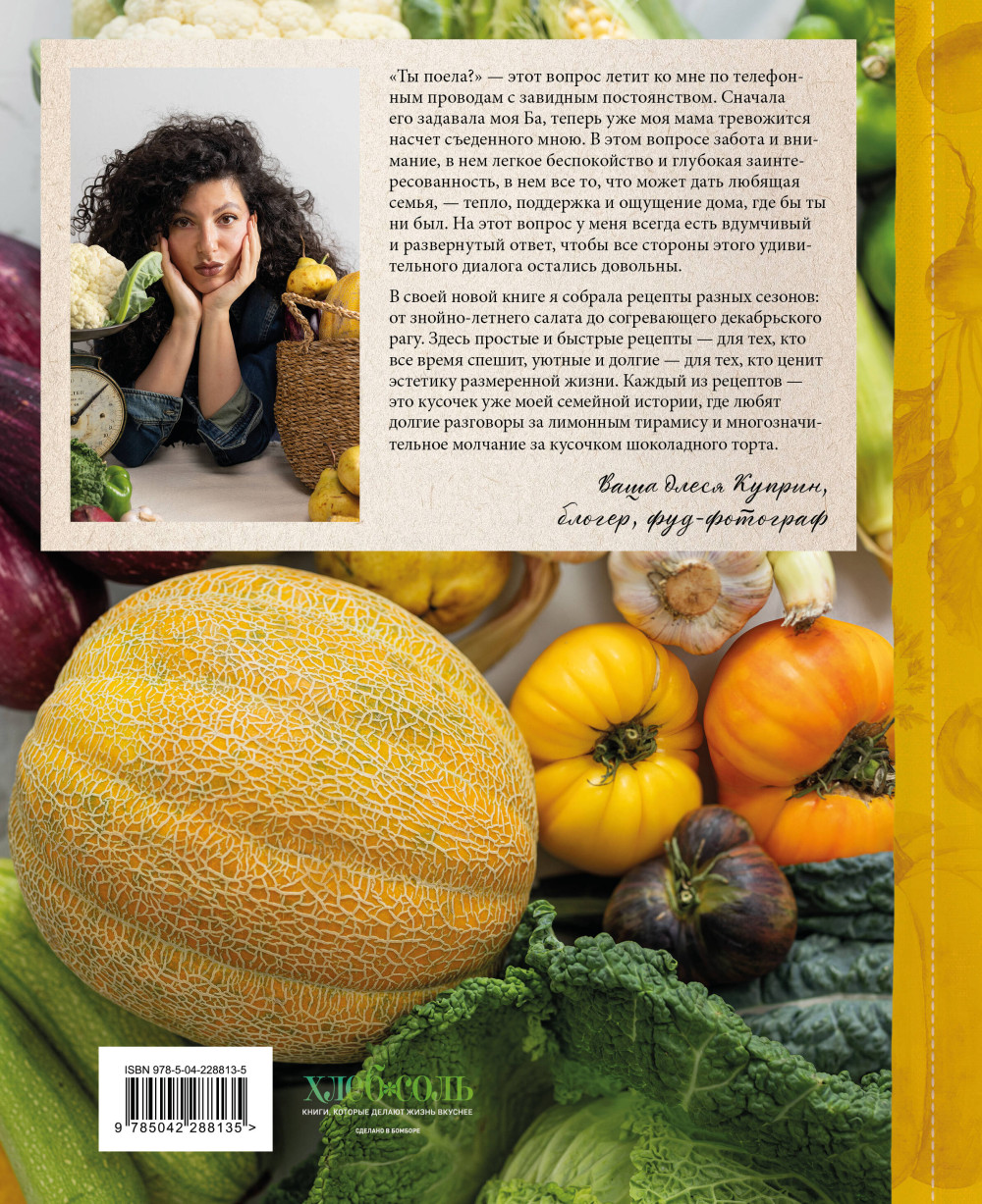 �� �����? ����������� ������� ������� ���