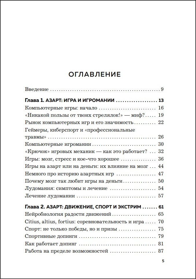 ����: ����� � ������ � ������ �� ������ ������ �� �����, ���, ������� � ��������