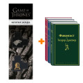  . .  (  3 ) +  Game Of Thrones      2-Pack