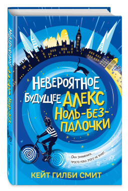 ����������� ������� ����� ����-���-�������