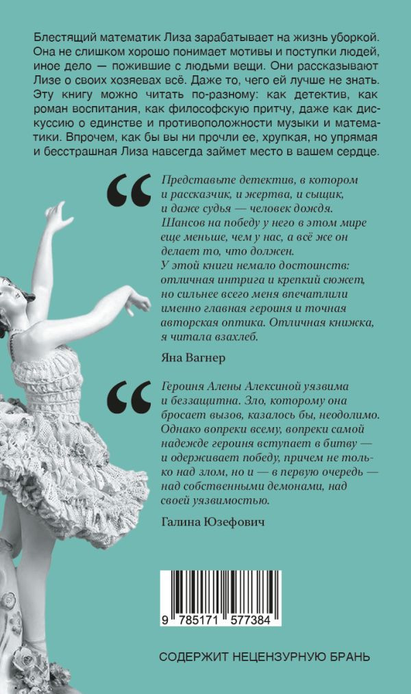 ���� ����