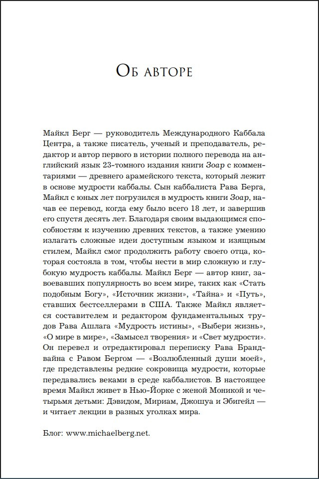 ������� ������: ������ �����������