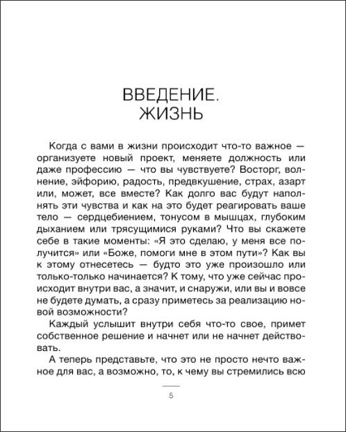 �������������: ����� ���� ���� � ����� ���� �����