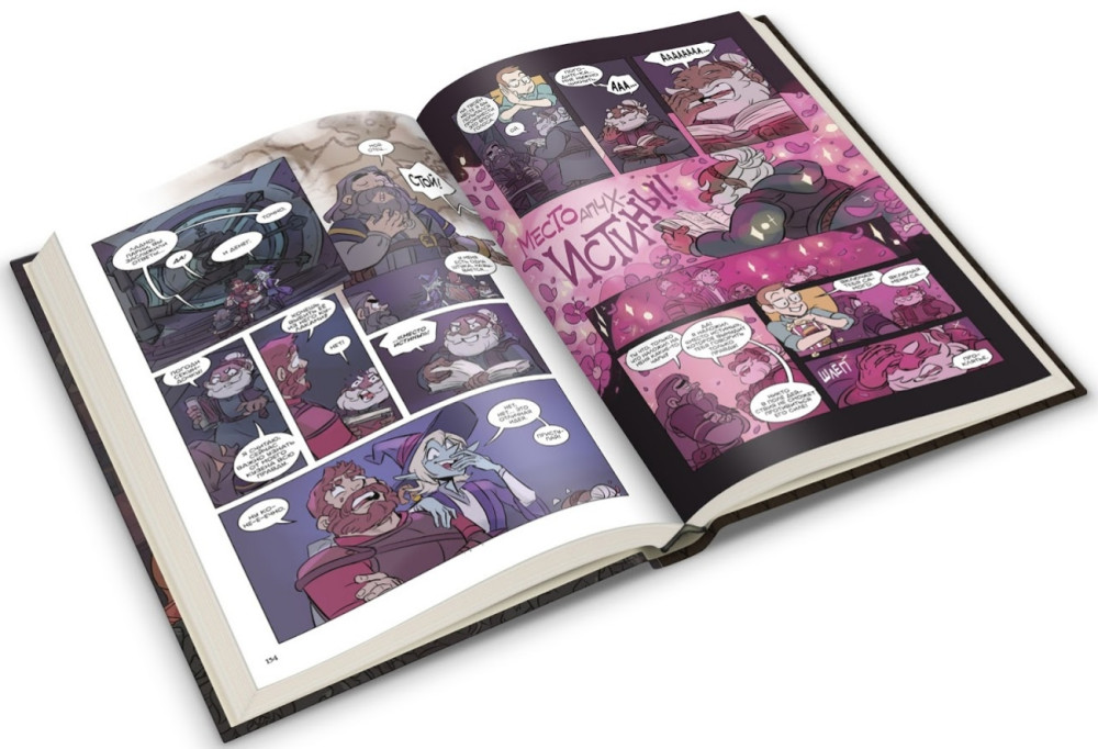 ������ ���������� �����������: ����� ����� �������� �������. ��� 1