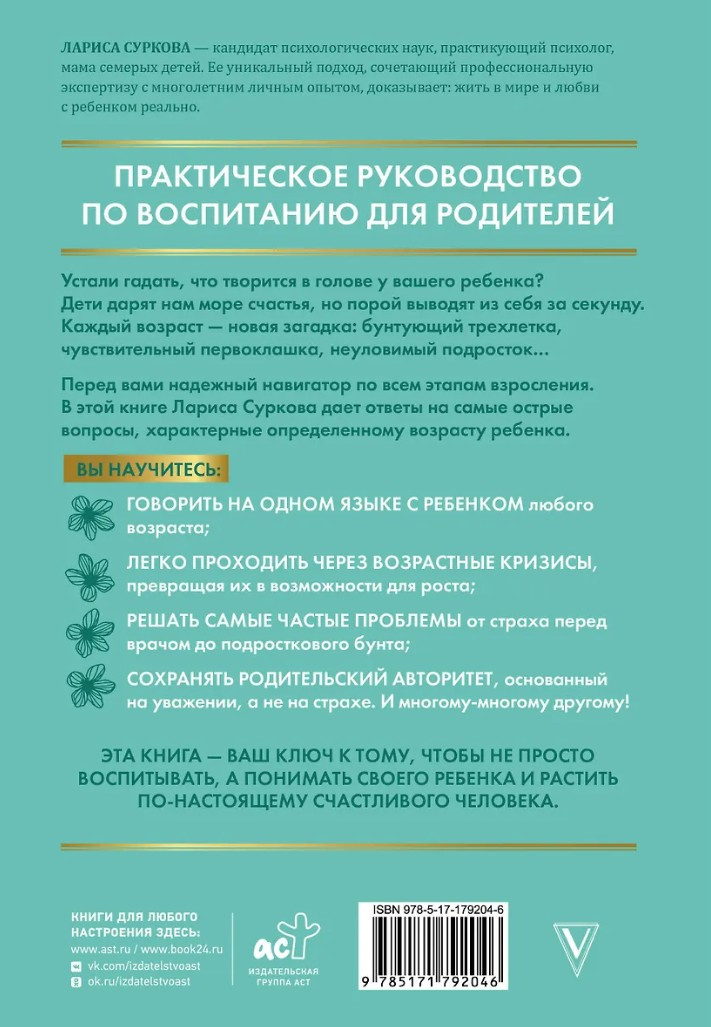 ���������� � �������� ������� �� ���� �� 13 ���