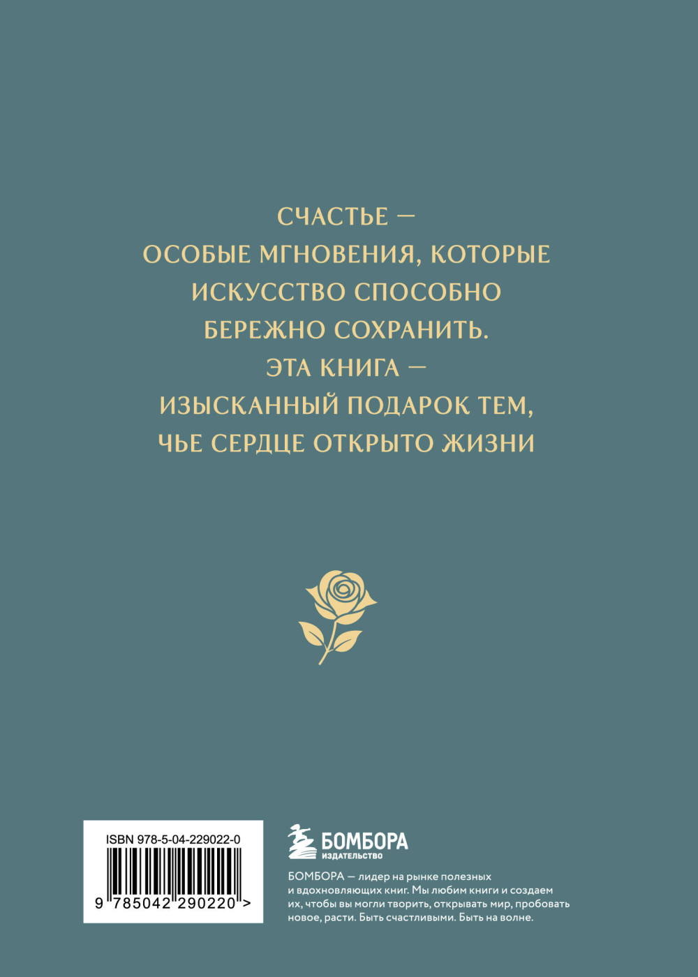 ������� ������� � ���������: ���������� �����