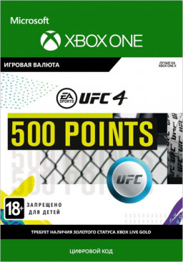 UFC 4. 500 UFC Points [Xbox One,  ]