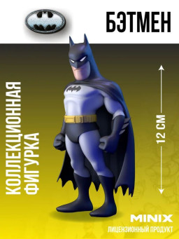  Minix: DC Comics  Batman /  (16211) (12 )