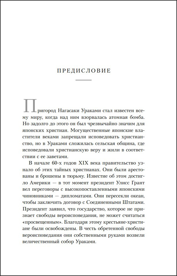 ����� ��������: ������� ������ �����, ����������� ������� �������������