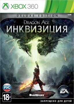 Dragon Age: . Deluxe Edition [Xbox 360]