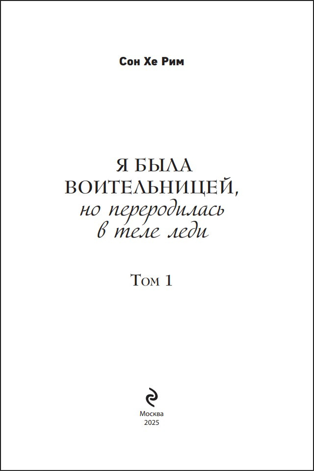 ������� � ���� ������������, �� ������������ � ���� ����. ��� 1