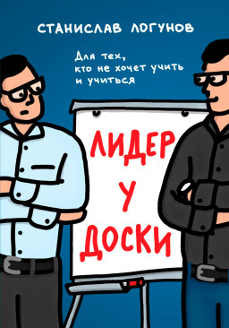   :  ,      